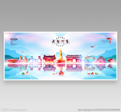 南陽(yáng)廣告設(shè)計(jì)圖庫(kù) 點(diǎn)亮創(chuàng)意火花，打造視覺(jué)盛宴